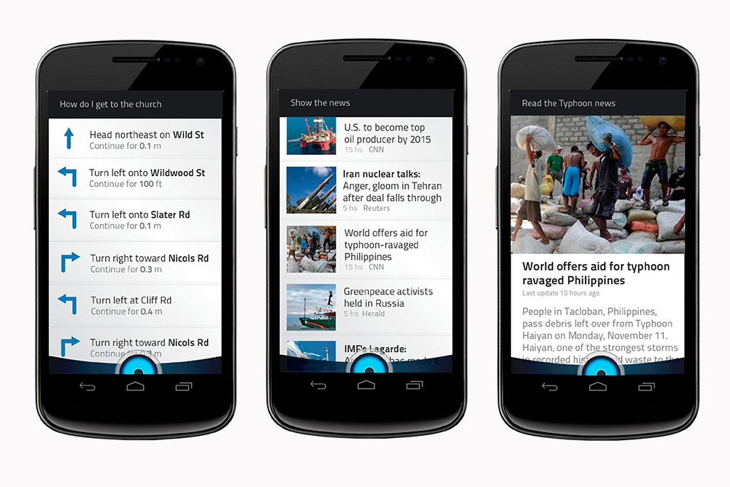 Virtual-assistance-screen1